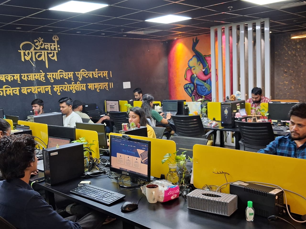 OFFICE