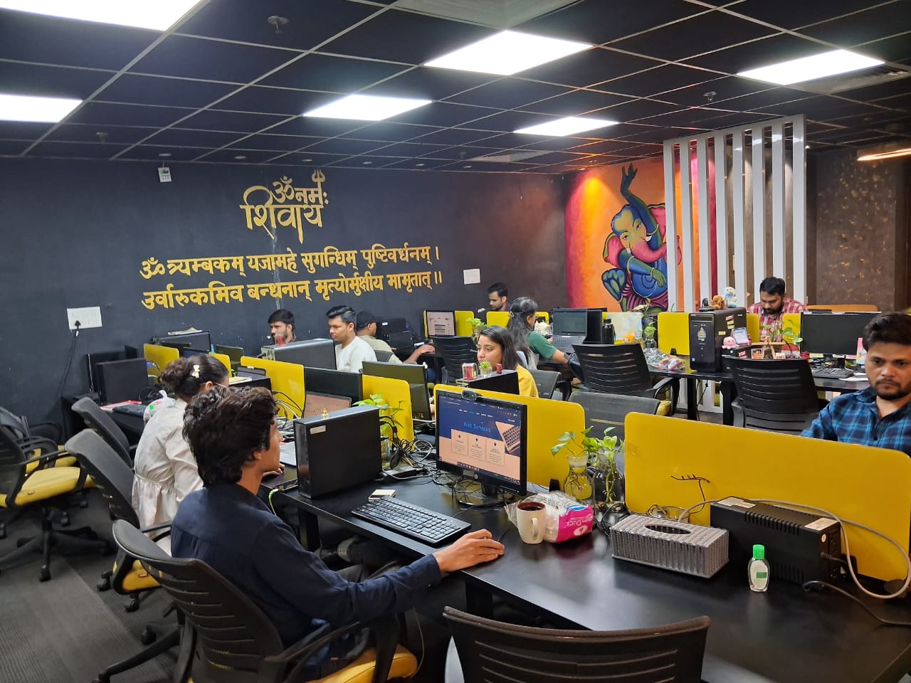 OFFICE